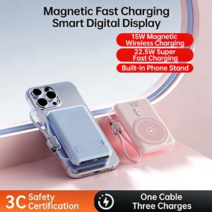 พาวเวอร์แบงค์แม่เหล็กขนาดบางเฉียบ 10000mah ชาร์จเร็วไร้สายขนาดเล็ก พาวเวอร์แบงค์มินิ 2026 ไอเดียสินค้าใหม่ PD 22.5w - Product Image 1