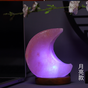 Lampe de sel USB en pierre de l'Himalaya, sculptée à la main, purificateur, veilleuse, lampe en cristal de roche, base en bois, colorée, naturelle, appartement, CE - Product Image 6