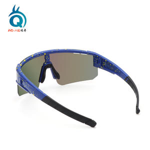 Lunettes de soleil polarisées Xq-Hq pour le cyclisme, coupe-vent, pour sports de plein air, course à pied, avec étui Xq561 - Product Image 2