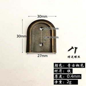 Hebilla Metálica para Bolsos Chengyu 30x30mm Bronce Antiguo Resistente para Bolsos - Product Image 2