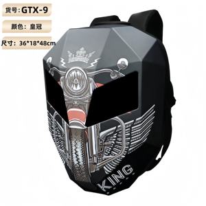 Mochila LED Kabu de Tela Oxford ABS, Accesorio de Disfraz para Mayores de 14 Años - Product Image 3