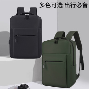 Cross-border Casual Backpack Neutral Business Multi-function <b>USB</b> Charging Computer Backpack Simple Travel <b>Storage</b> Bag - Product Image 1