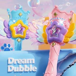 KSF Outdoor Kid Bubble <span class=keywords><strong>Wand</strong></span> Spielzeug gebläse Elektrische Bubble Machine Hochzeits feier Zusammenfassung Automatische Kunststoff Bubble Gun Kinderspiel zeug - Product Image 6