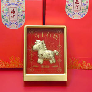 Or pur 999 pour l'année du Cheval, nouveau style. L'argent arrive bientôt et <span class=keywords><strong>la</strong></span> richesse coule en abondance. <span class=keywords><strong>Princesse</strong></span>, veuillez offrir un - Product Image 6