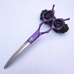 Ciseaux pour animaux de compagnie violets, 7,0 pouces, acier inoxydable 440C, tête droite, pour toilettage et beauté - Product Image 1