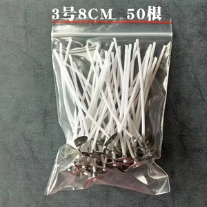 Vente en gros de mèches de bougie en coton enduit de cire de paraffine pré-ongulée pour la fabrication de bougies - Product Image 4