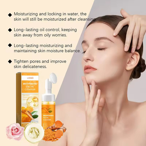 Nhãn hiệu riêng Hữu Cơ Kojic axit nghệ tạo bọt vegan tự nhiên làm sạch sâu tẩy tế bào chết sữa rửa mặt - Product Image 2