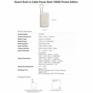 Batterie externe Mi intégrée 100 % originale P15ZM1 - 10000 mAh 33 W certifiée <span class=keywords><strong>3C</strong></span> Chargeur portable MOQ 10 en gros - Product Image 2