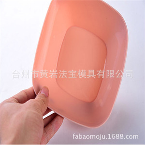 Bol à fruits carré en plastique pour la cuisine, le stockage de salades et de collations, avec design moulé - Product Image 2
