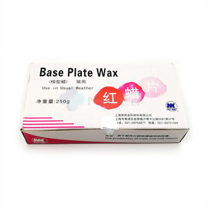 LA0301กรัม/กล่องฐานรองฟันแบบขี้ผึ้งสีแดงสำหรับทำแล็ปทันตกรรม - Product Image 2