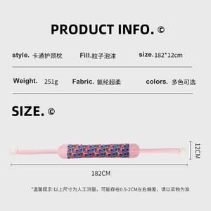 Oreiller de voyage en forme de U, soutien portable pour le cou, oreiller en mousse à particules pour voiture et avion, blanc, rose, bleu, noir, en polyester - Product Image 3