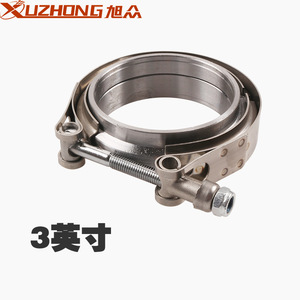 Collier de serrage en acier inoxydable Xuzhong de type V pour tuyau, 2, 2,5, 3, 3,5, 4 pouces, pour modification d'échappement automobile - Product Image 3