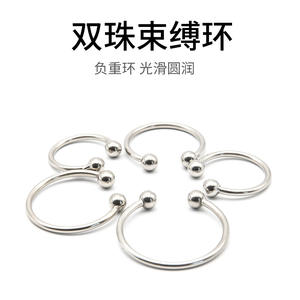 Кольцо для пениса из нержавеющей стали, стимулирующие взрослые товары для мужчин, секс-игрушки, металлическое кольцо, секс-игрушки для мужчин, задержка эякуляции - Product Image 6