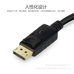 Câble Displayport vers HDMI, adaptateur DP mâle vers HDMI femelle pour ordinateur portable, moniteur TV, projecteur - Product Image 2