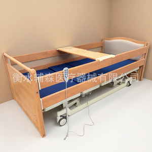 Special <b>Bed</b> <b>For</b> Elderly Care Solid Wood Electric Lift Home Rehabilitation <b>Bed</b> With Wheels And Remote Control - Product Image 3