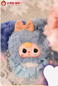 Cureplaneta Original Baby Three-Lily Rabbit <span class=keywords><strong>Town</strong></span> V4 Adorable <span class=keywords><strong>Bunny</strong></span> Vinilo Felpa Colgante Mystery Blind Box Dolls - Product Image 2