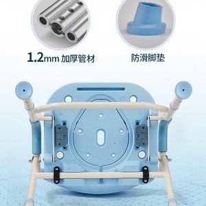 Silla plegable para ducha e inodoro Kangrui de 46 cm antideslizante para ancianos, embarazadas y personas con discapacidad, equipo de seguridad para el baño - Product Image 2