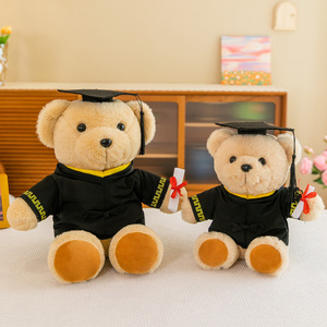 Peluche Ourson de la saison des diplômes 2026, avec robe de baccalauréat, pour camarade de classe, cadeau de remise de diplôme - Product Image 3
