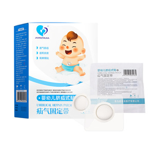 Parche para hernia umbilical Aibeze, paquete de 7 piezas para bebés y niños pequeños - Product Image 2