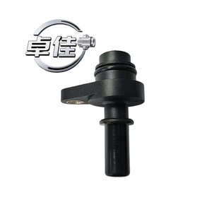 วาล์วทางเดียว ZJ วาล์ว PCV รุ่น ZJ-12-014 สำหรับรถบรรทุก Wuling ใหม่ เครื่องยนต์ 1.8 แก๊ส อุณหภูมิปกติ - Product Image 1
