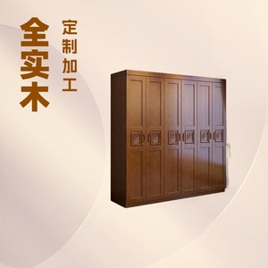 Armoire en bois massif à trois portes, grande capacité, portes battantes, rangement pour chambre à coucher - Product Image 5