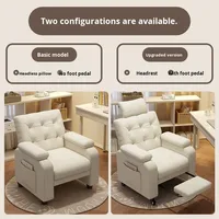 Chaise d'ordinateur simple et fonctionnelle pour la maison, le bureau, le paresseux, le dossier inclinable, pour le salon, le jeu de café Internet