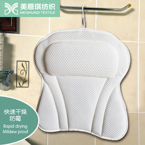 <strong>Bath</strong> Pillow 3d 4d <strong>Air</strong> Mesh Thick Bathtub Pillow Back Neck Support Pillow Spa <strong>Cushion</strong> - Product Image 6