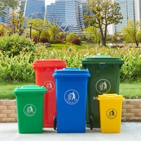 Poubelle d'extérieur 240L grande poubelle de recyclage en plastique avec couvercle pour poubelles industrielles et de stockage