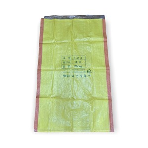 Bolsa tejida de PP de VIETNAM - Product Image 1