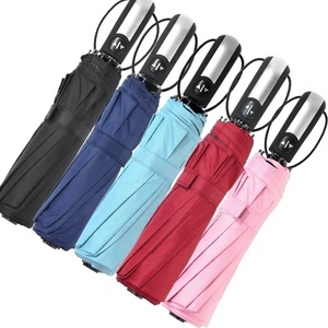 Advertising Umbrella Waterproof Sunshade Paraguas Three-folding Umbrella Automatic Umbrella Carton Plastic Custom Logo Business