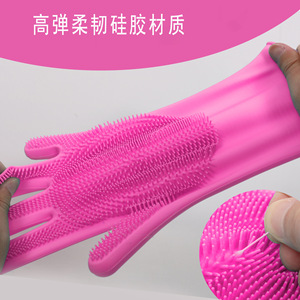 Silicone Bath Gloves Pink For Dog Cat Hair Removal Massage <b>Pet</b> Cleaning Gadget - Product Image 5