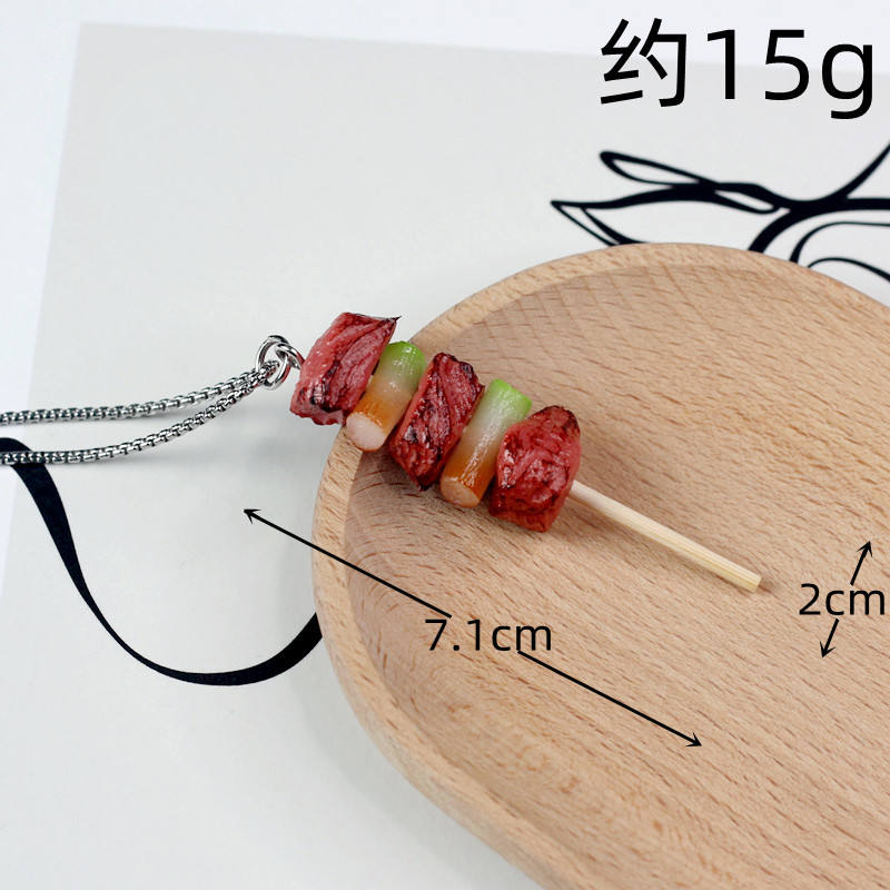 เสียบไม้เนื้อกับชิ้นต้นหอม