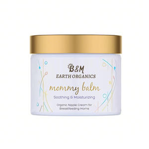 Balsamo per Capezzoli 100% Naturale e Biologico, <span class=keywords><strong>Crema</strong></span> Lenitiva e Idratante per l'Allattamento, Etichetta Privata - Product Image 1