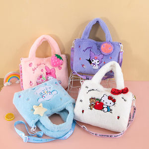 4 Styles 25cm Kawaii Sanrios Plush Bag Kuromis My Melodies Cinnamorolls Anime Handbags Cute <strong>Hello</strong> Cat <strong>Kitties</strong> Stuffed Plush Bag - Product Image 2