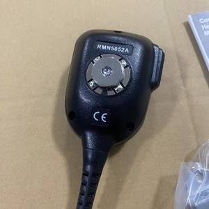 Microphone pour haut-parleur <span class=keywords><strong>de</strong></span> <span class=keywords><strong>radio</strong></span> <span class=keywords><strong>de</strong></span> voiture Motorola RMN5052 compatible avec les radios mobiles Motorola DM4601 DGM8500 XIR M8668 - Product Image 2