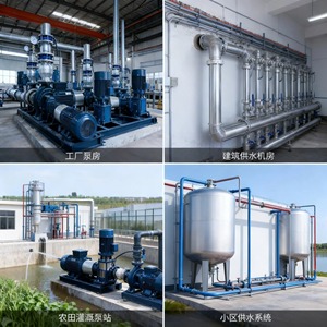 Contrôleur d'alimentation en eau à écran tactile de 7 pouces Bailey, pompe à fréquence variable PLC, surpresseur intelligent à pression constante - Product Image 2