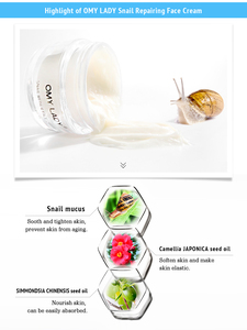 Oneup-<span class=keywords><strong>crème</strong></span> naturelle <span class=keywords><strong>Anti</strong></span>-acné pour hommes, <span class=keywords><strong>meilleur</strong></span> soin du visage, <span class=keywords><strong>Anti</strong></span>-rides, <span class=keywords><strong>Anti</strong></span>-vieillissement - Product Image 6