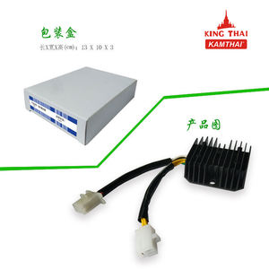 KAMTHAI อะไหล่รถจักรยานยนต์,VS125 GN125 <span class=keywords><strong>125cc</strong></span> เครื่องปรับแรงดันไฟฟ้าตัวเรียงกระแสสำหรับรถจักรยานยนต์ <span class=keywords><strong>Suzuki</strong></span> Haojue - Product Image 3