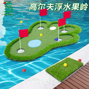 แผ่นรองเล่นกอล์ฟลอยน้ำขนาดเล็ก Bear Paw 90x120 ซม. กันน้ำ สำหรับเล่นกลางแจ้ง พร้อมธงและหลุม - Product Image 5