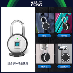 Cerradura Inteligente con Huella Dactilar Yuefeng Maishi, Redonda, IP65 Impermeable, Alimentación CC, Modelo P3Z, para Almacén, Gimnasio, Gabinete - Product Image 4