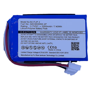 <span class=keywords><strong>Batterie</strong></span> de remplacement pour <span class=keywords><strong>Flip</strong></span> <span class=keywords><strong>2</strong></span>, prix de gros, <span class=keywords><strong>batterie</strong></span> 3.7v 2000mAh, <span class=keywords><strong>batterie</strong></span> AEC653055, <span class=keywords><strong>2</strong></span> batteries pour enceinte Bluetooth <span class=keywords><strong>JBL</strong></span> Flip2 - Product Image 1