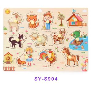 Neues Montessori-Lernspielzeug Zwei-in-Eins Tierform-Zuordnungs- und Greifbrett Holz-Kinderpuzzle Zeichenbrett-Spielzeug - Product Image 5