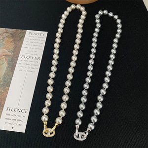 Nuevo Estilo, Collar Largo <span class=keywords><strong>de</strong></span> Perlas Gris Plateado Perfectamente Redondas, para <span class=keywords><strong>Mujer</strong></span>, Moda <span class=keywords><strong>de</strong></span> Alta Gama, Versátil, Ligero, Lujoso y Elegante, <span class=keywords><strong>Cadena</strong></span> para Suéter - Product Image 1