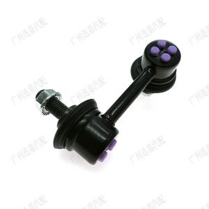 Front <b>Stabilizer</b> Bar Link 51321-SNA-A02 For Honda Civic 2006-2012 MacPherson Strut System Black Replacement Part - Product Image 3