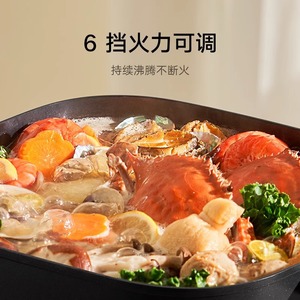 Olla Eléctrica Multifuncional Xiaojia de 6L, Tipo Dividido, para Cocinar, Freír y Estofar, Olla Eléctrica Doméstica - Product Image 3