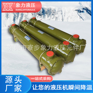 เครื่องทำความเย็นน้ำมันไฮดรอลิก Cl-421ช้างทองสายการประกอบอุตสาหกรรมแนวนอน - Product Image 4