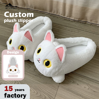 Chaussons d'intérieur personnalisés pour enfants, motif chat noir mignon, tendance, en peluche et coton, pour l'hiver