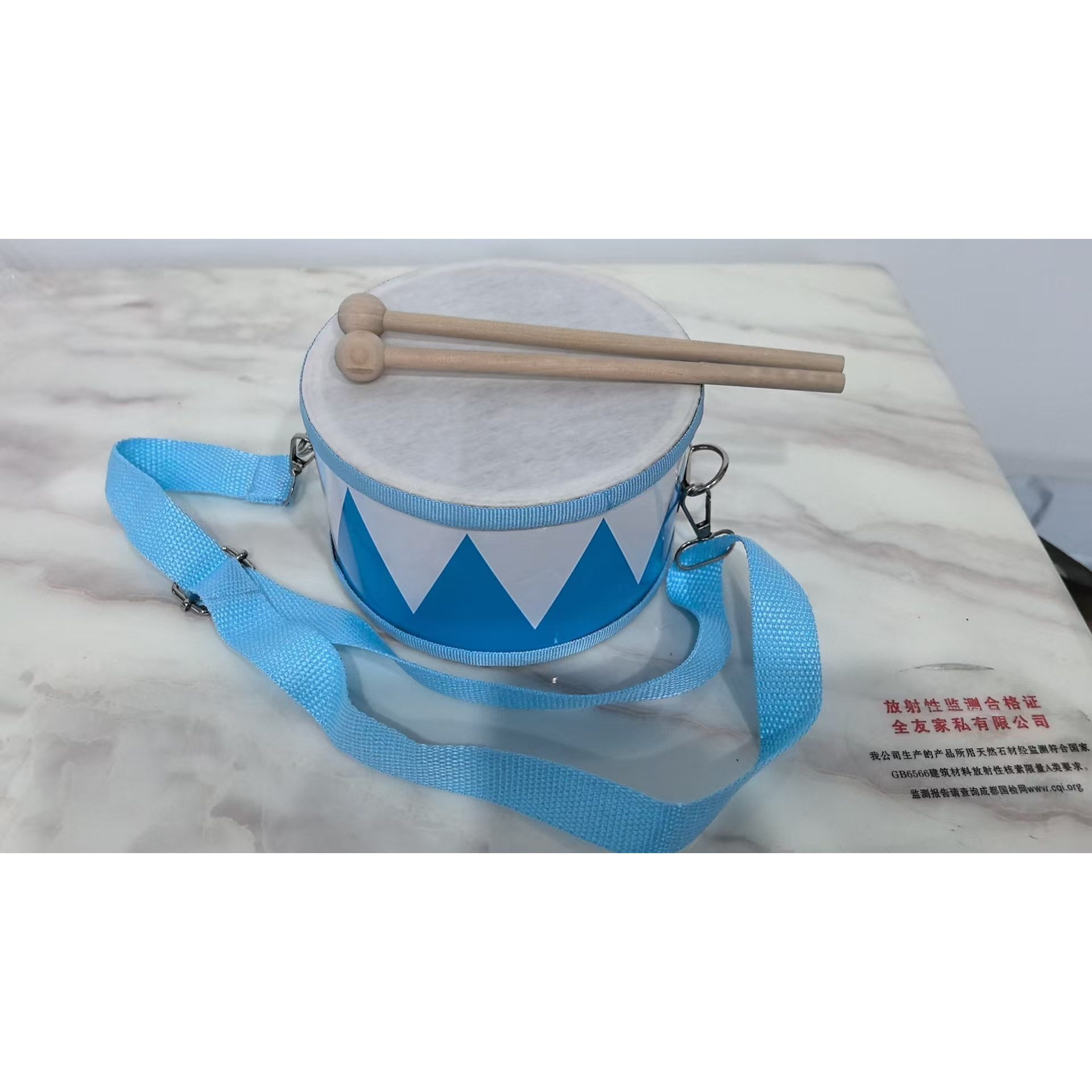 8-inch blue trident, 20*9 cm, 320 grams