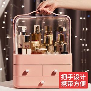 Cosmetics <b>Storage</b> <b>Box</b> Desktop Drawer With Lid Makeup Organizer For Skincare And Lipstick 18L Capacity - Product Image 5