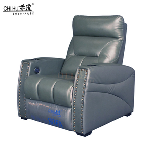 Micro-fibra de cuero VIP sofá muebles de sillón reclinable cine silla para cine en casa - Product Image 4